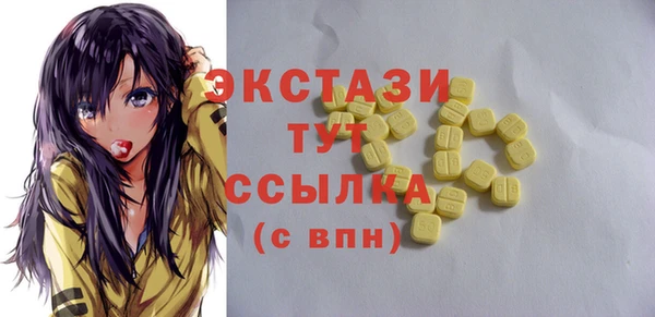 spice Баксан