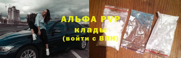 spice Баксан