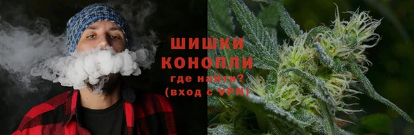 синтетический гашиш Балахна