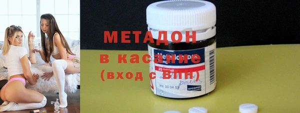 spice Баксан