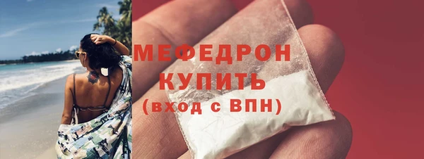 spice Баксан