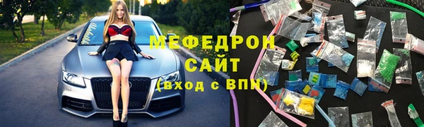 spice Баксан