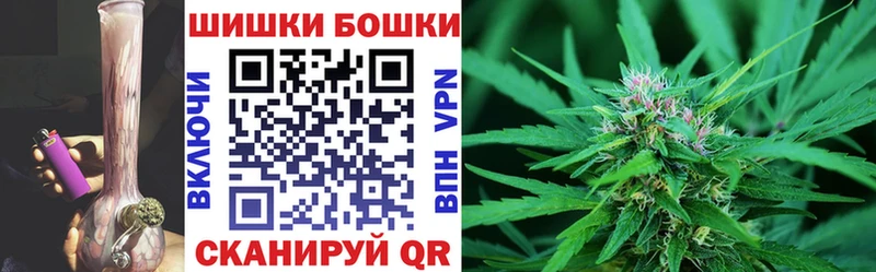 mega сайт  Новый Оскол  Конопля семена  как найти  